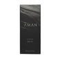 Aman Skincare Nourishing Body Oil 100ml